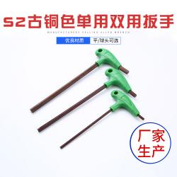內(nèi)六角扳手：小巧靈工，多域適用的緊固利器