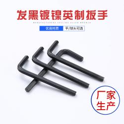 內(nèi)六角扳手的多功能性與創(chuàng)新設計